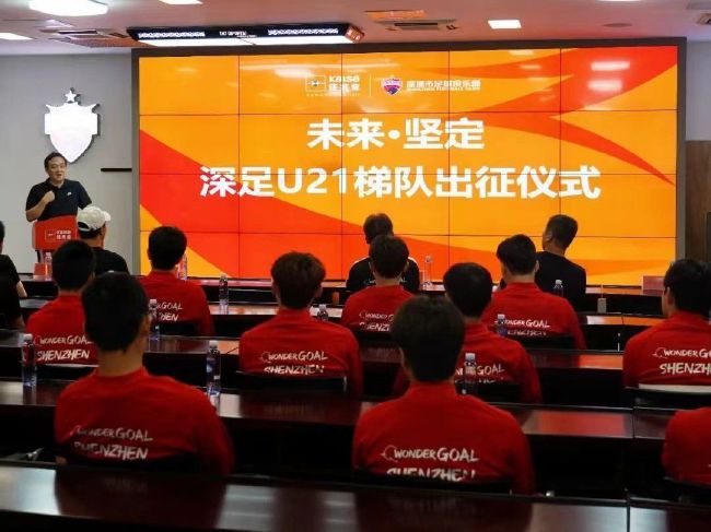 英媒talkSPORT撰文谈到了这名小将被提前召回的事宜，直言这或是澳波应对孙兴慜因亚洲杯暂时离队的举措。